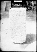 Латинская надпись на надгробии