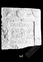 НАДГРОБИЕ Люция Аврелия Севера с латинской надписью
