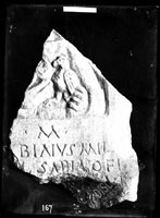 Фрагмент НАДГРОБИЯ с рельефом и надписью