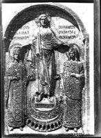 Репродукция с иконы - Роман и Евдокия по сторонам Христа